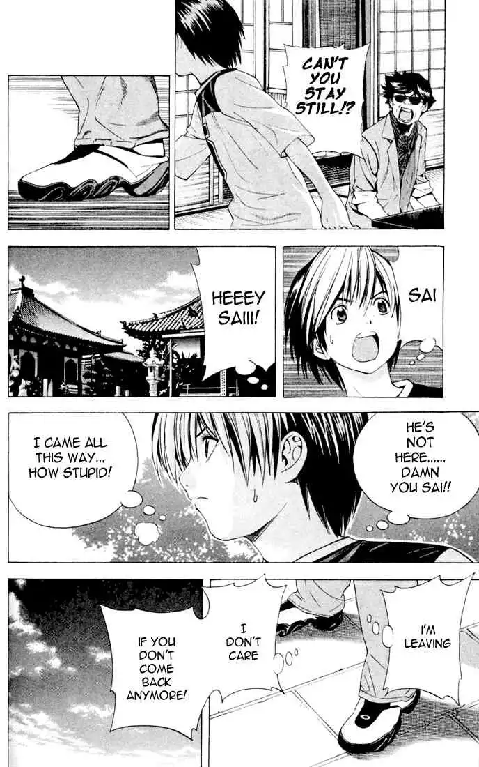 Hikaru no go Chapter 126 14